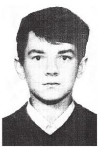 Лукьянов Сергей Иванович