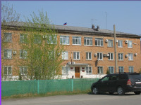 Администрация